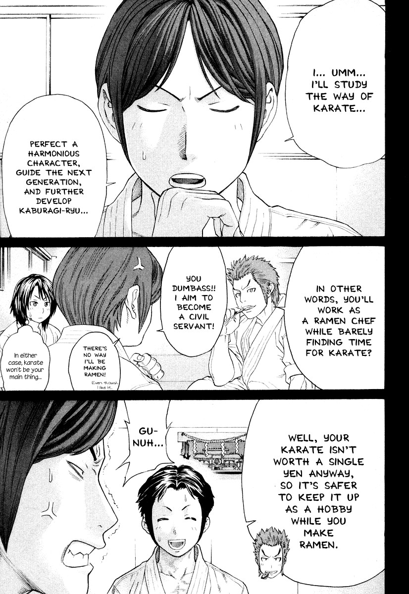 Karate Shoukoushi Kohinata Minoru Chapter 214 3